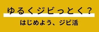 うさふぃ𔒋 banner
