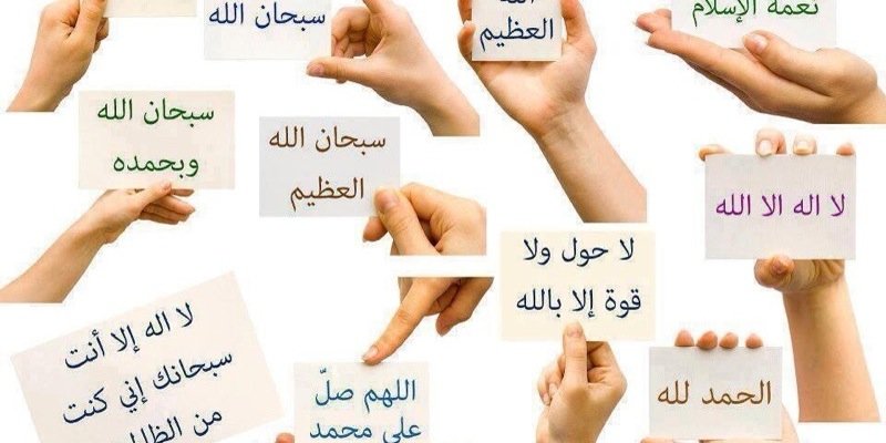 saad1201's profile banner image