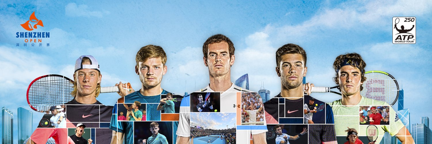 ATP Shenzhen Open Profile Banner