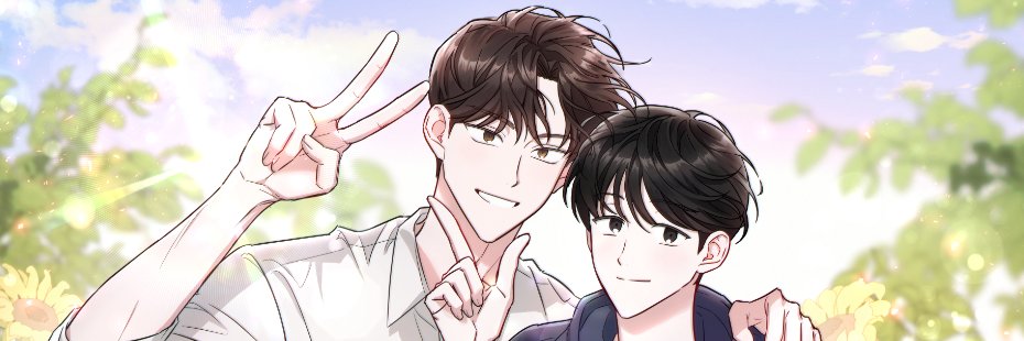 찰밥 banner