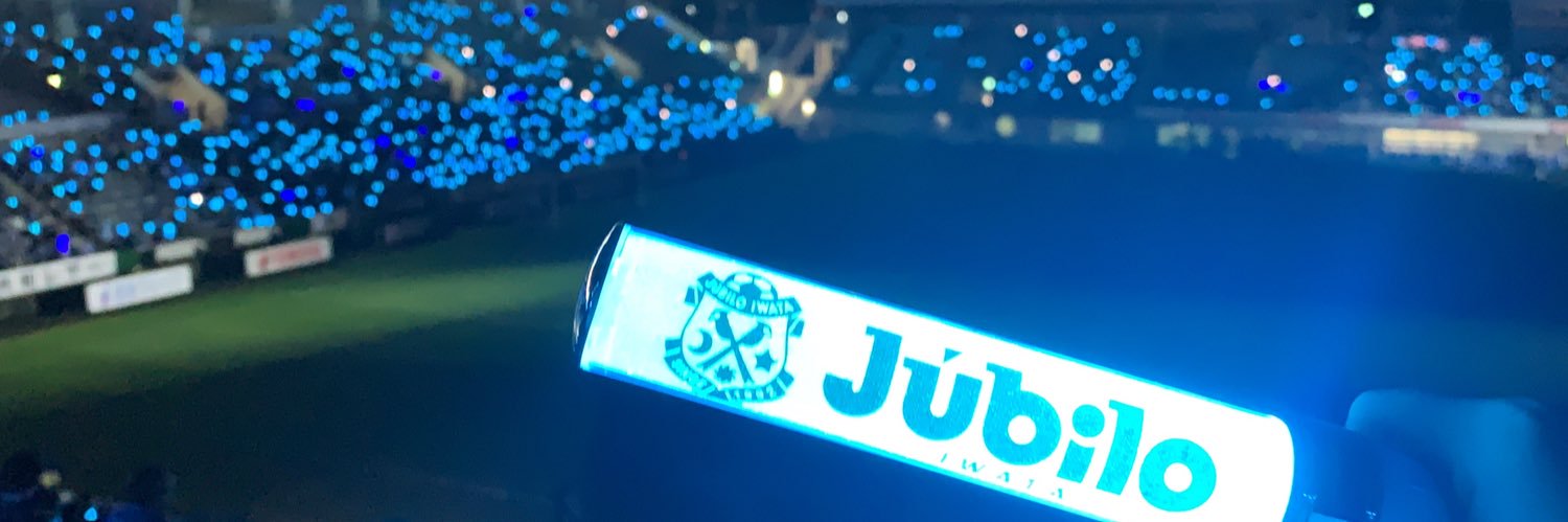 あかんちゃん⚽️💙 banner
