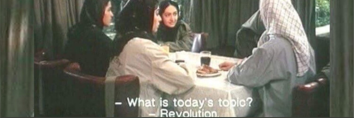 iranibby's profile banner image