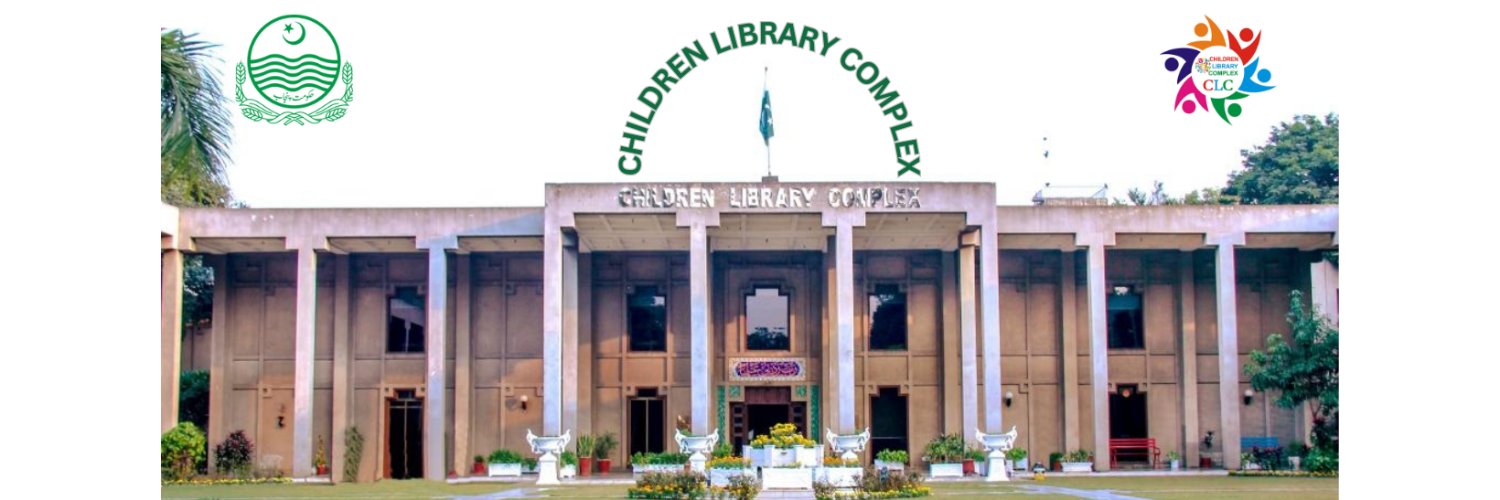 Children Library Complex Lahore banner