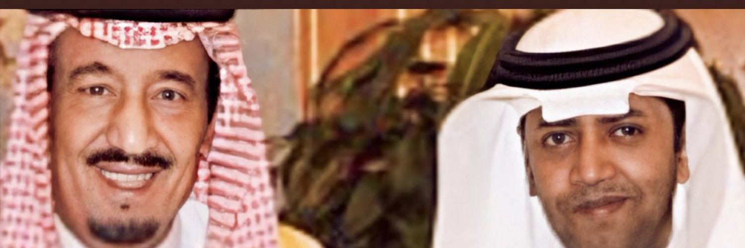 عبدالعزيز أحمد بغلف🇸🇦 Profile Banner