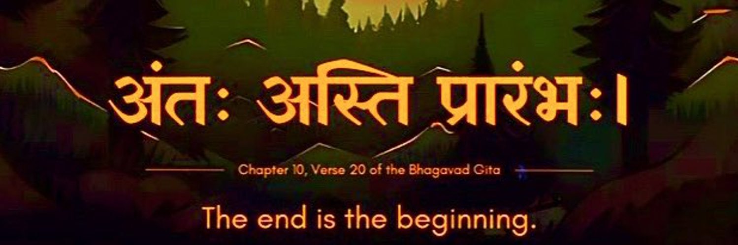 बैरागी's banner