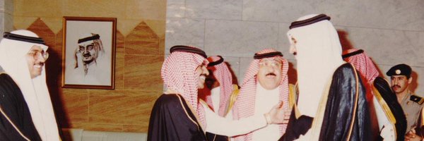 almshaiqh Profile Banner