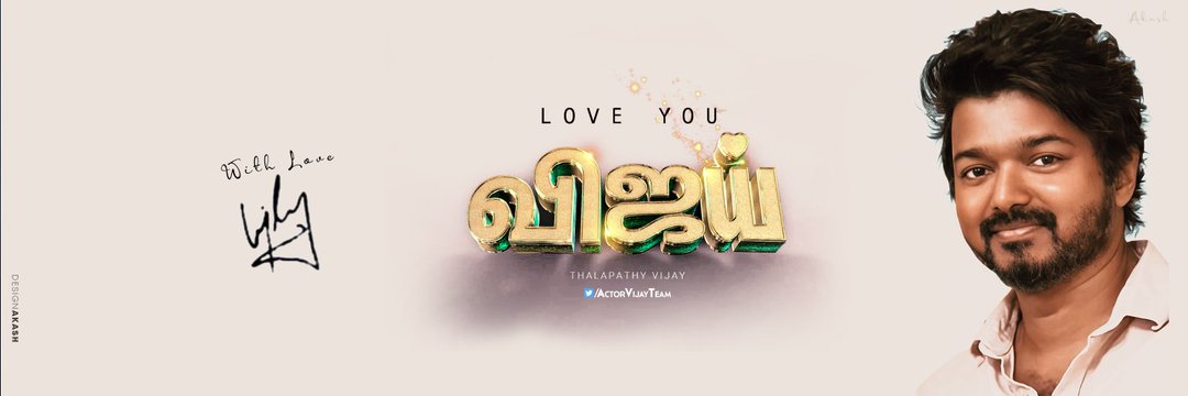 off_ranjith's profile banner image