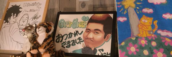 tolampoline Profile Banner