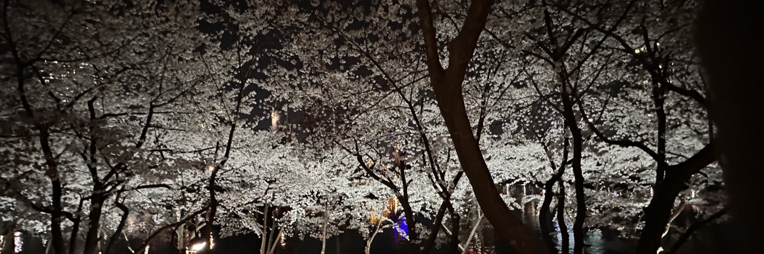 수현's banner