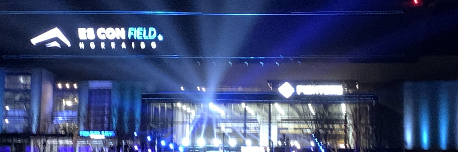 09Chain's profile banner image