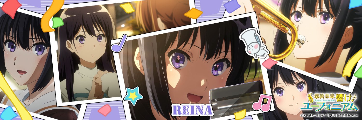 ココネル banner