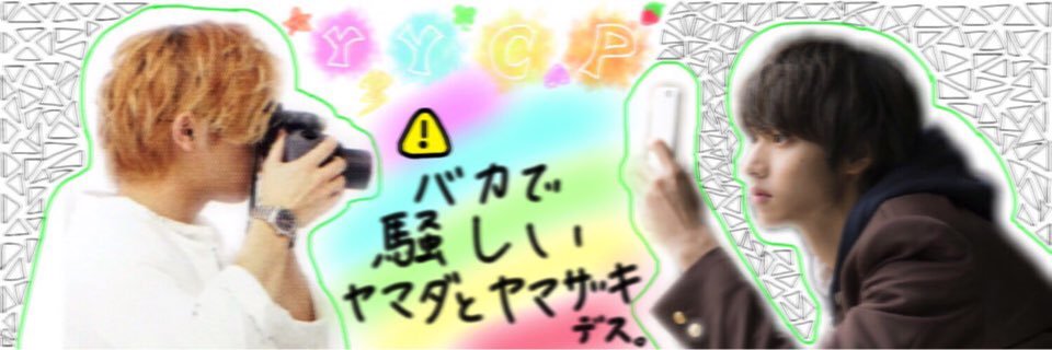 pjllgp's profile banner image