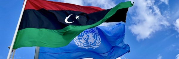 UNinLibya Profile Banner