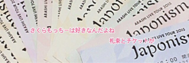 mmmmmI255's profile banner image