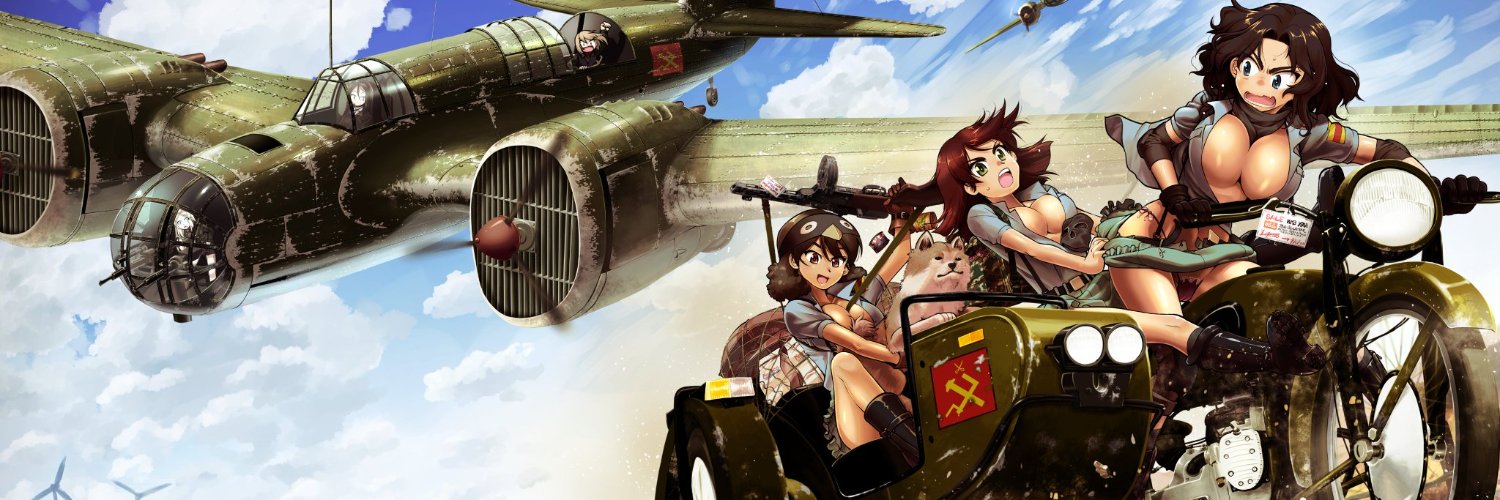 がま口 banner
