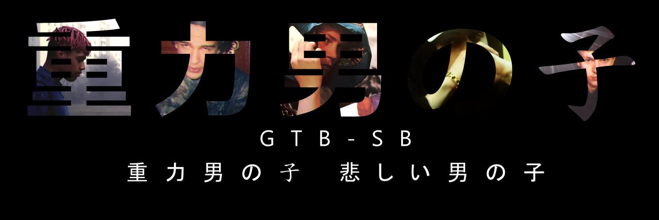 AzIcedoutboys's profile banner image