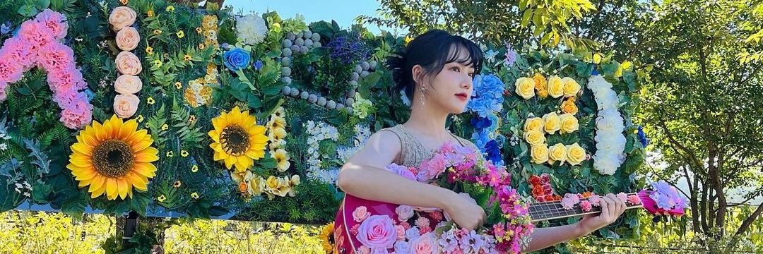 picsyerin's profile banner image