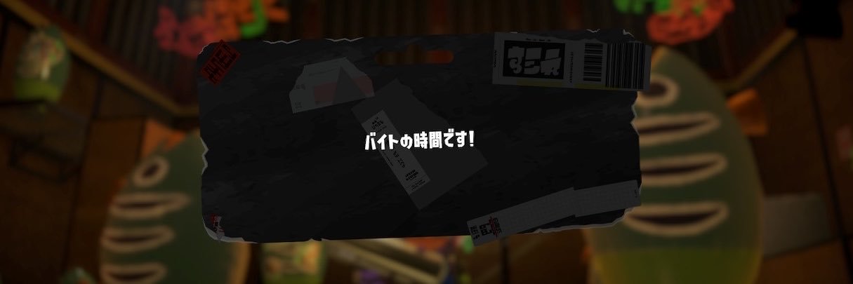 legend_ryou's profile banner image