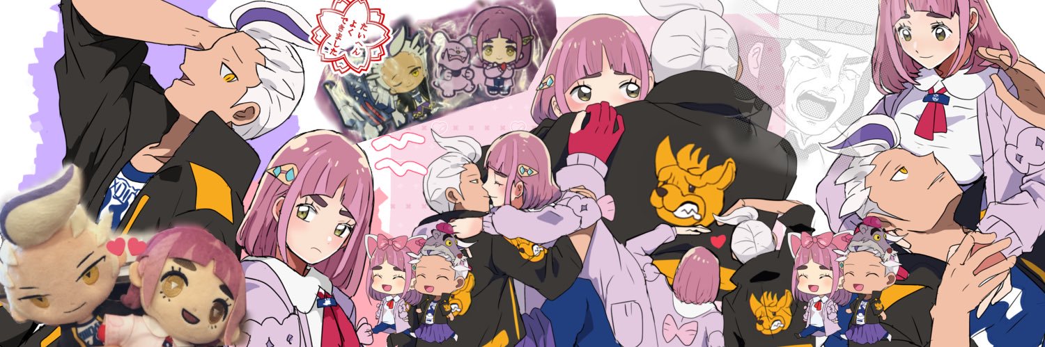 れむ's banner