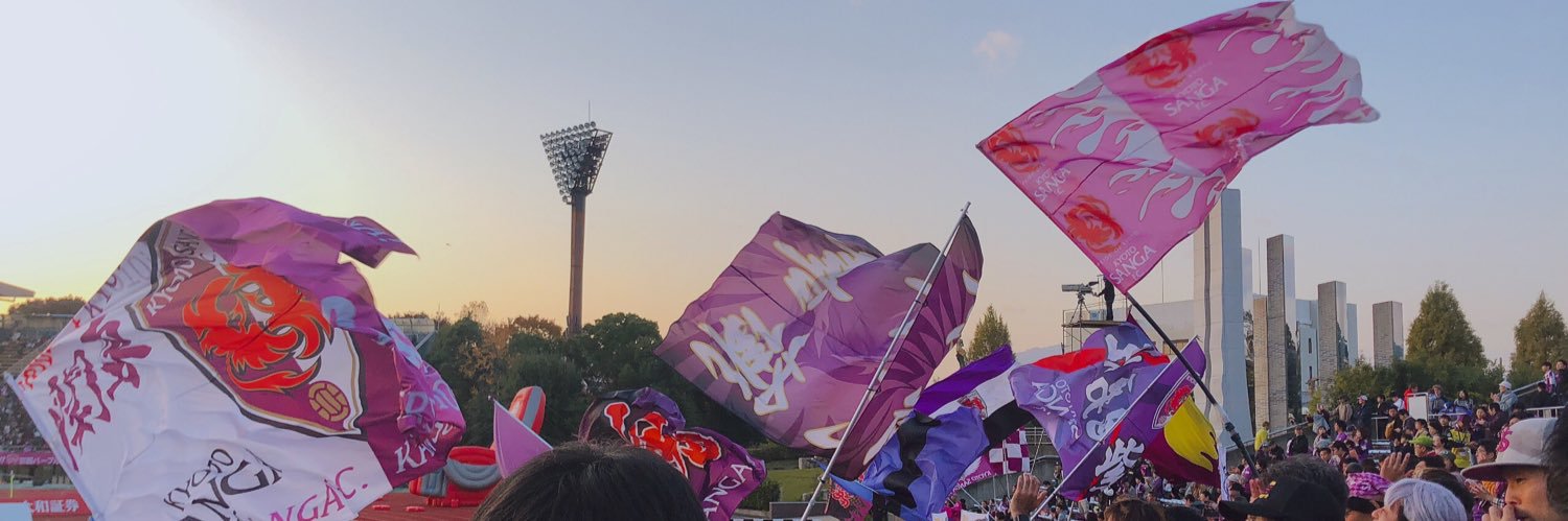 na_chan10's profile banner image