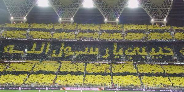 اتحاديه صانعة قرار banner