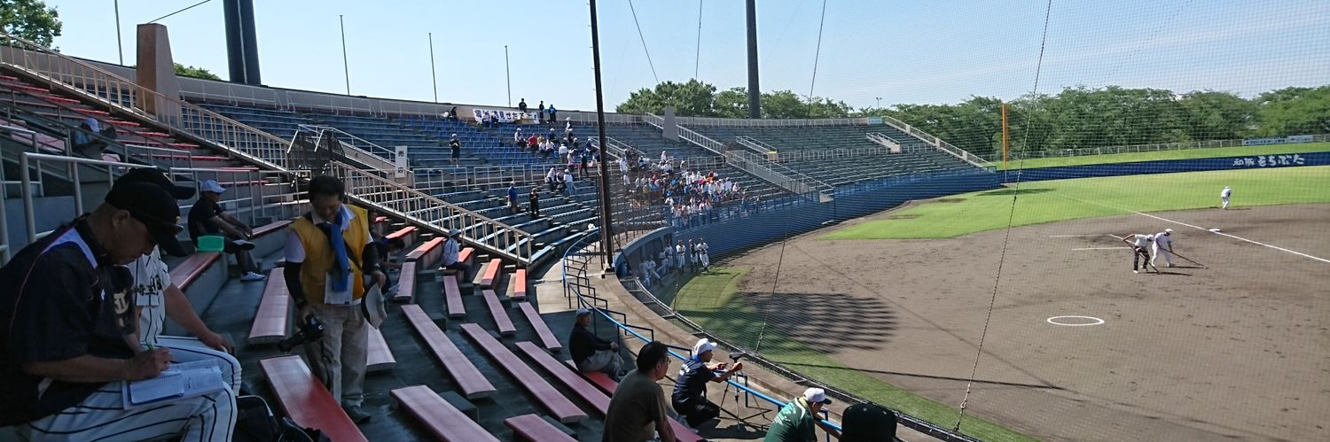 ぐんまちゃん banner