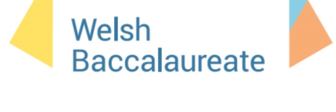 Barry 6th Form - Whitmore High School banner