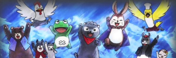 wendeego Profile Banner