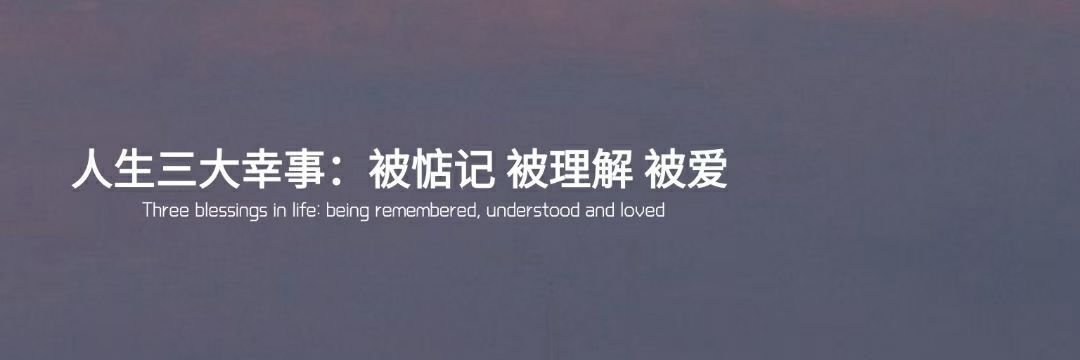 板栗不淡定🌰(互fo) banner