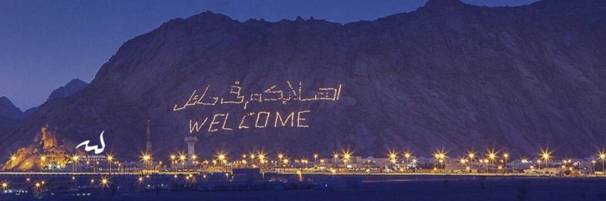 غـــــادة🇸🇦 banner
