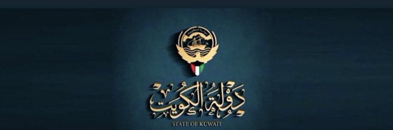 عثمان فارس بن سويط banner