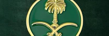 عبدالله العالمي banner
