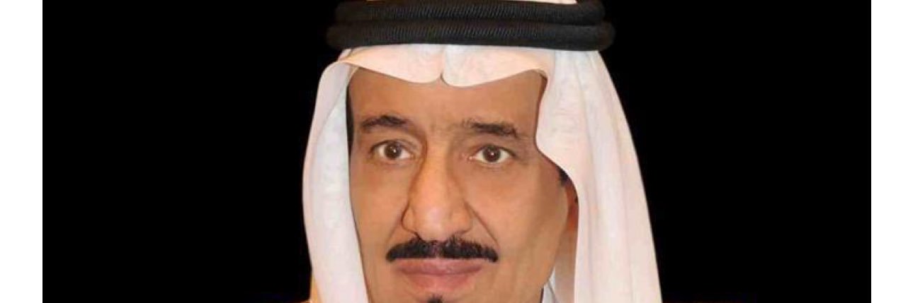 محمد العجلان banner