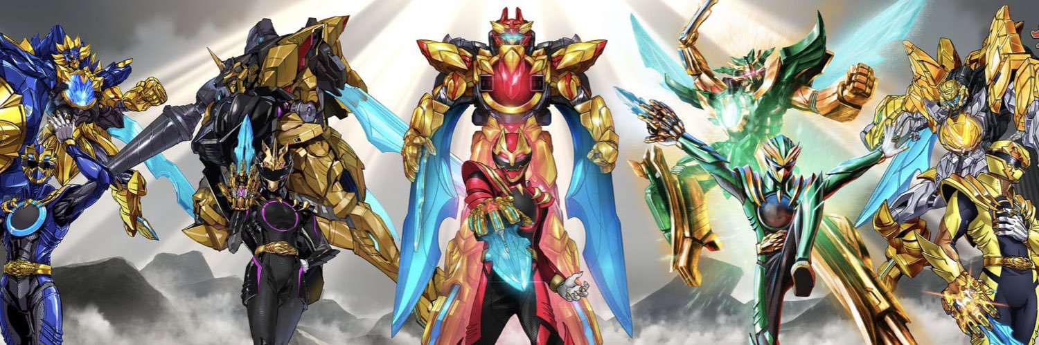 Lemu banner