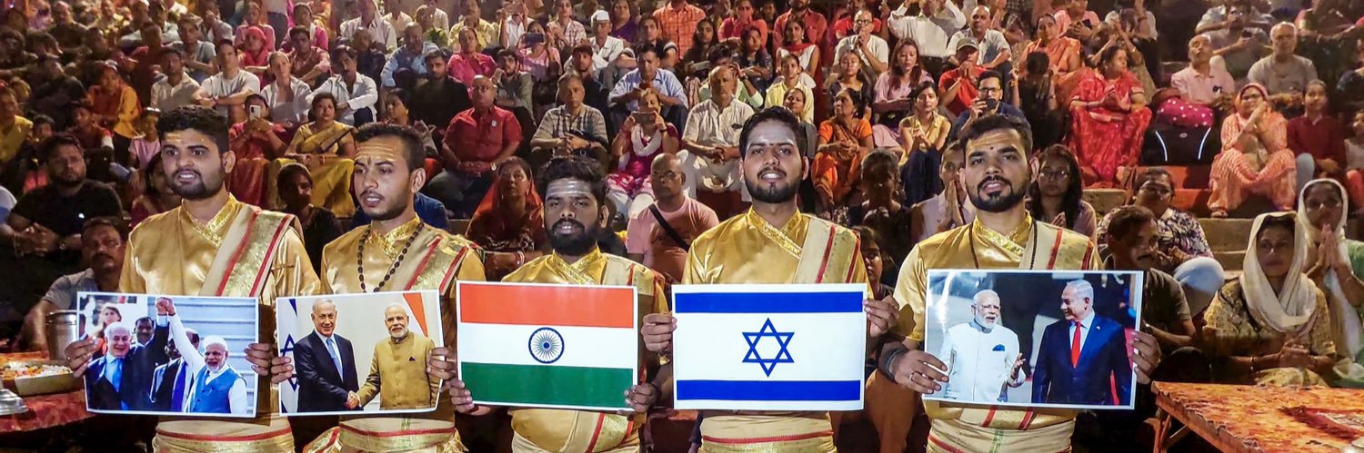 मोदी का परिवार banner