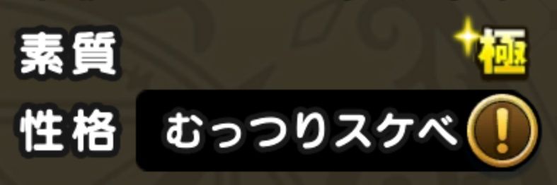 ぎん banner