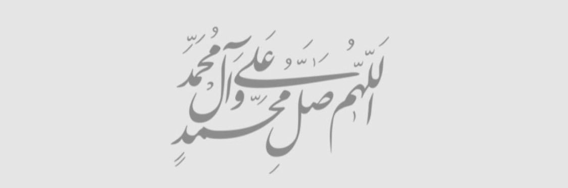 عبدالرحمن طالبي banner