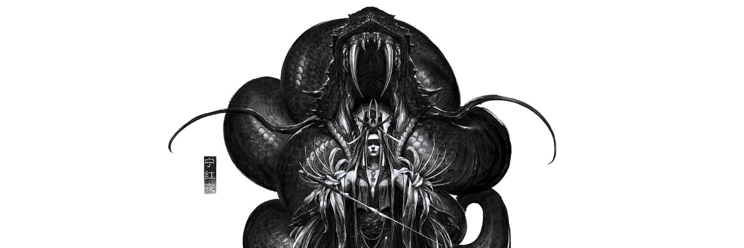 PhantomTengu's profile banner image