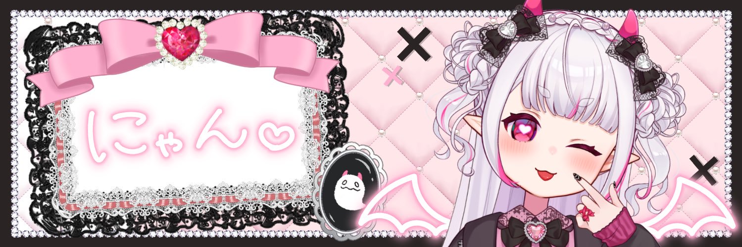 P@RM # ぱるむ banner