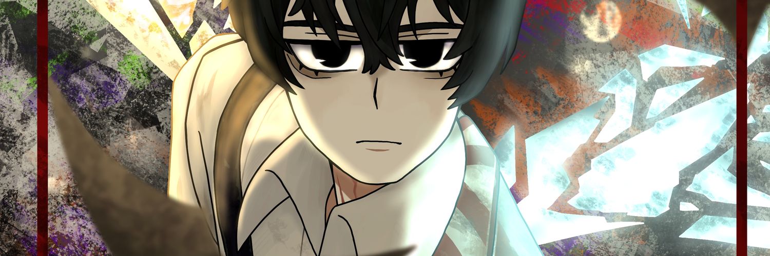 Naagi banner