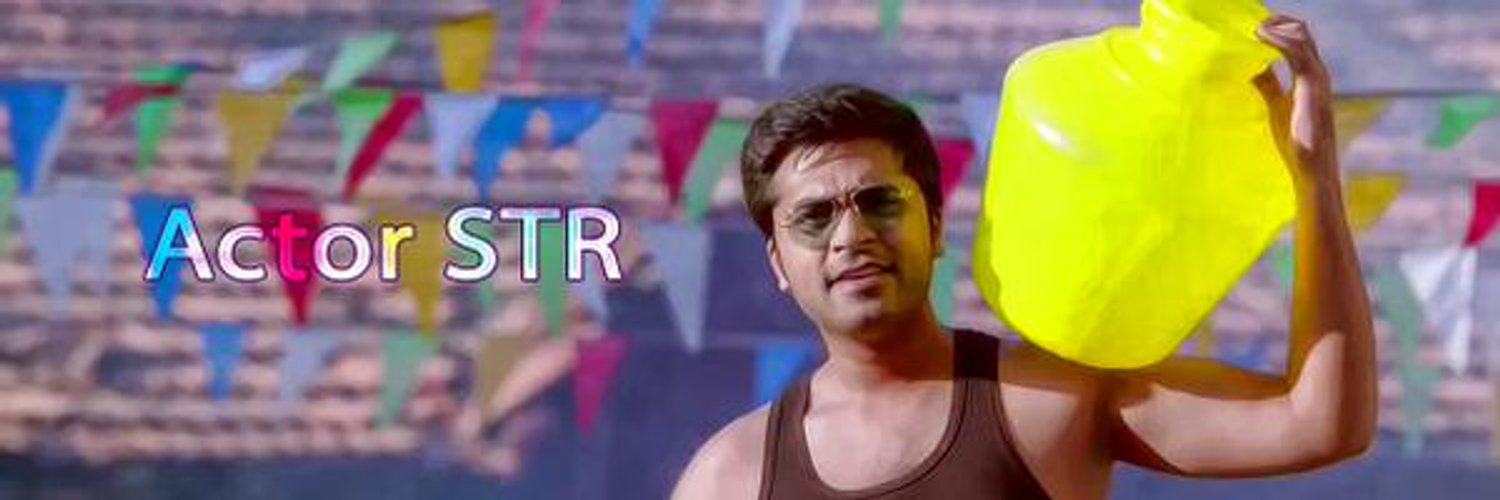 TrendsSimbu's profile banner image