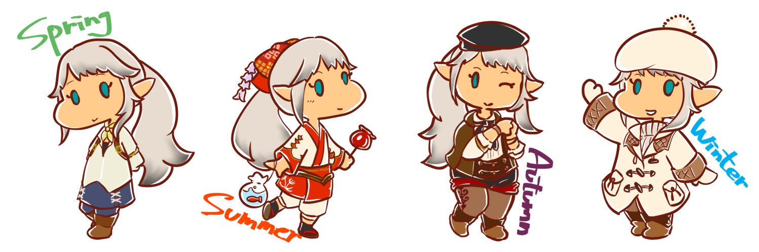 ユピピ・ユピ（仮） banner