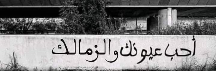 _KarimYasser's profile banner image