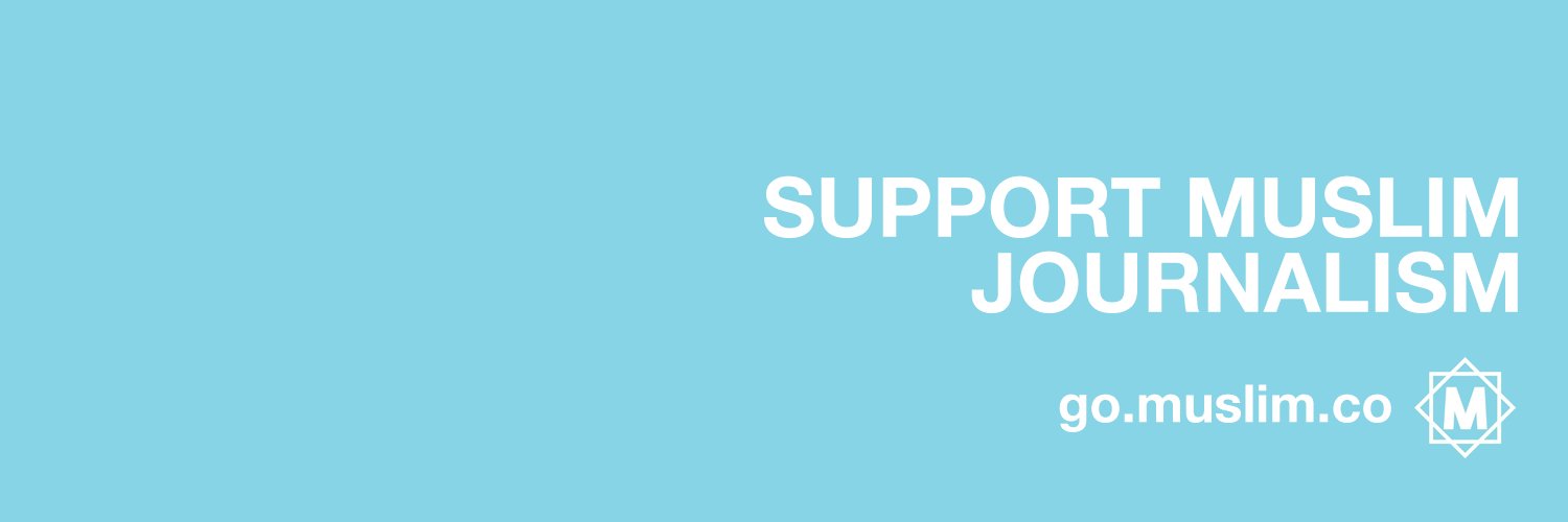 Muslim banner