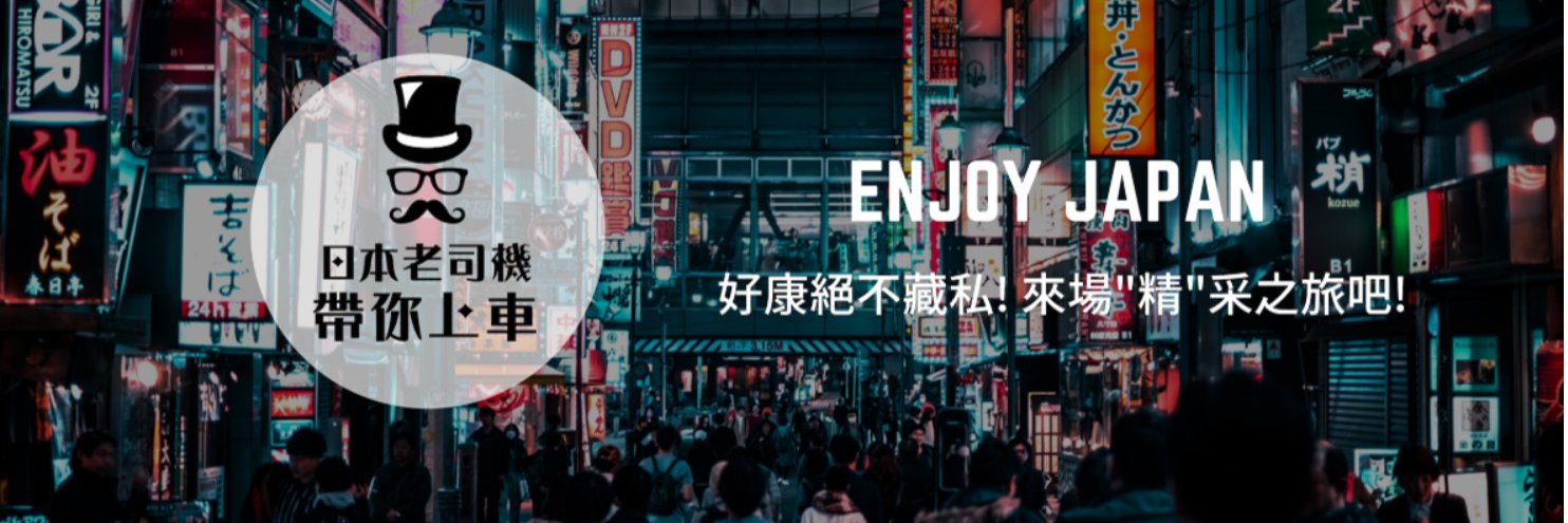 vinatool1's profile banner image