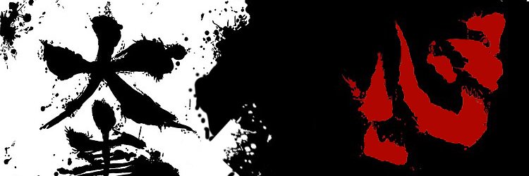 Neetero_IK's profile banner image