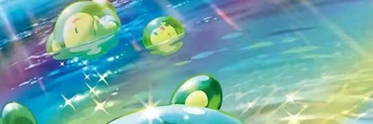 a reuniclus banner