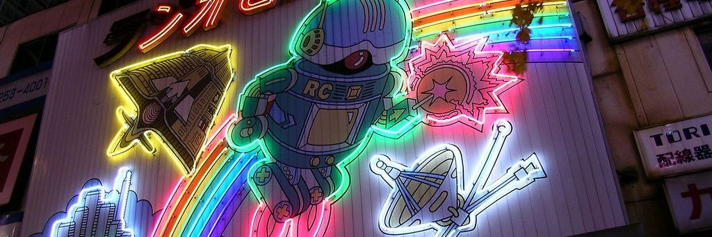 burabure's profile banner image