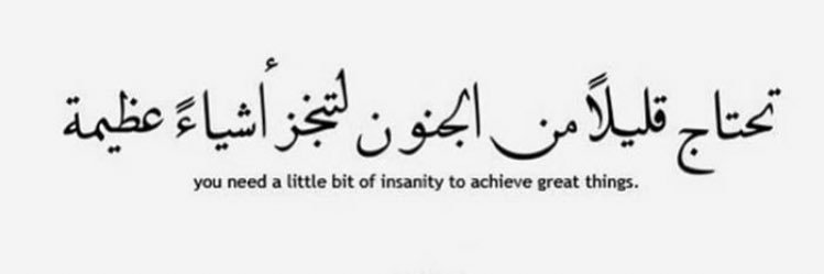Khalid Bin Ahmed banner