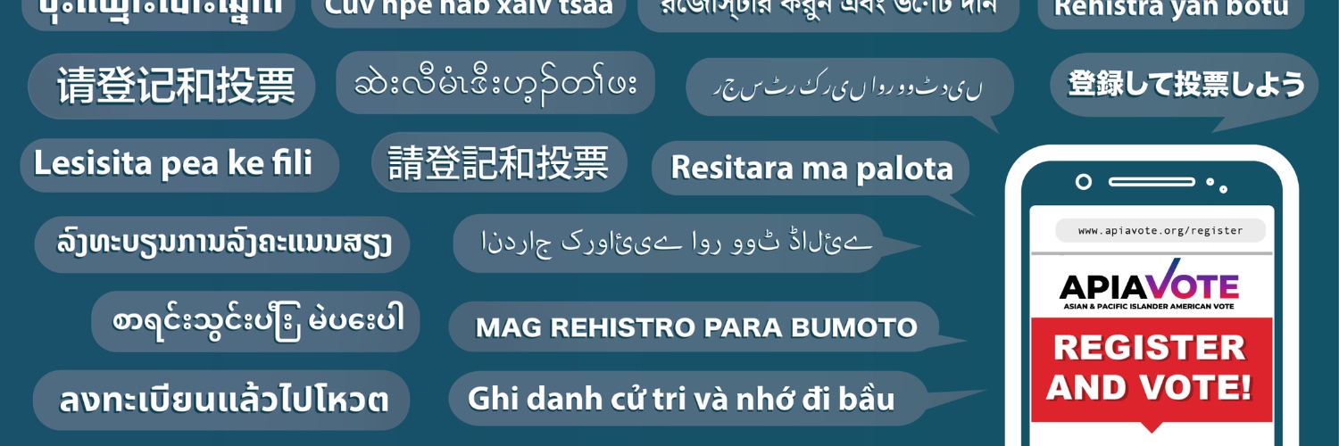 APIAVote | #StopAsianHate banner